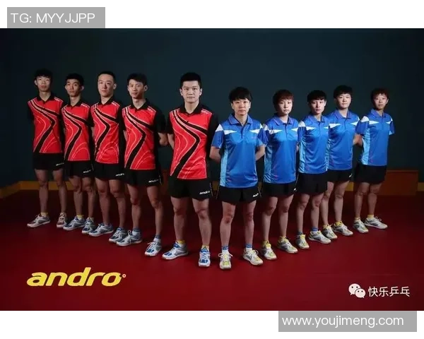 南京乒乓球队与广州乒乓球队赛后复盘意识对比分析与总结